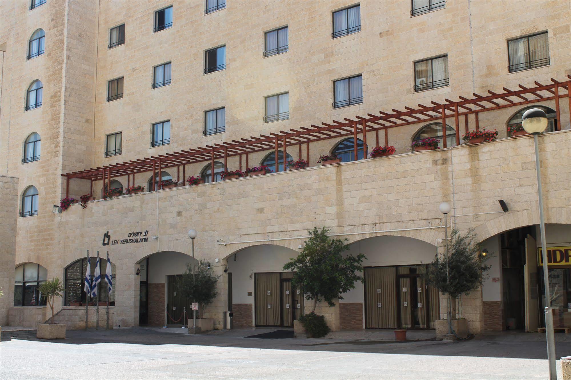 Lev Yerushalayim Hotel Jerusalén Exterior foto